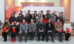 河北工业大学爆料新闻,揭秘校园重大事件背后的真相