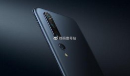 小米11 最新爆料图像,颠覆性设计，性能与美学完美融合！”