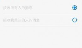 转发爆料视频犯法吗知乎,法律边界与责任探讨