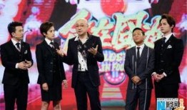 徐峥囧事爆料完整视频