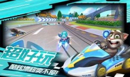 手游飞车欧皇爆料视频,揭秘手游飞车中的神秘大奖与幸运法则